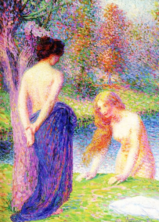 Women Bathing by Hippolyte Petitjean