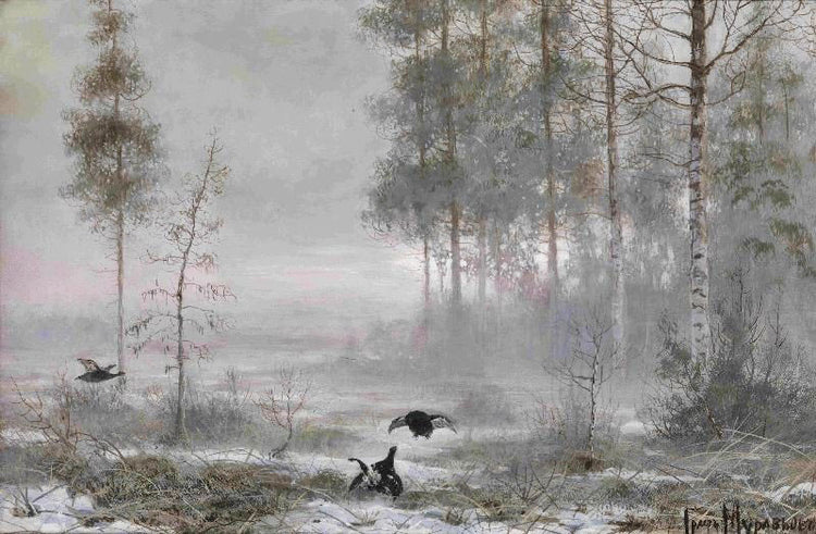 Morning In The Forest by Vladimir Muraviev