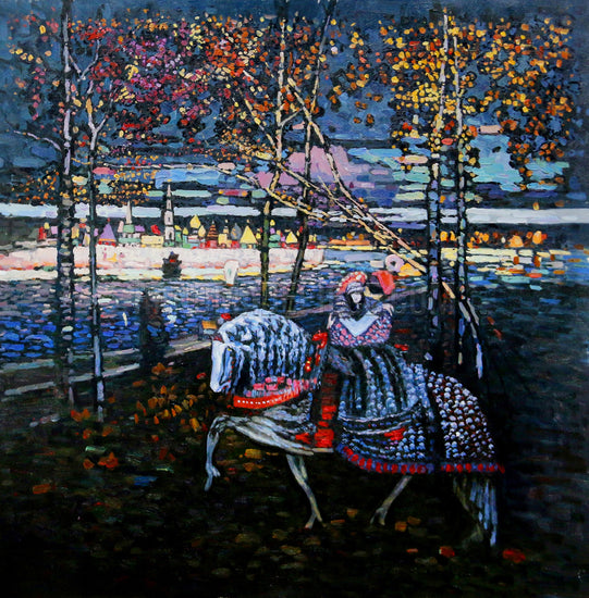 Riding Couple by Wassily Kandinsk