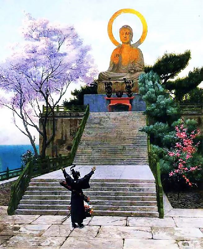 JAPANESE IMPLORING A DIVINITY
