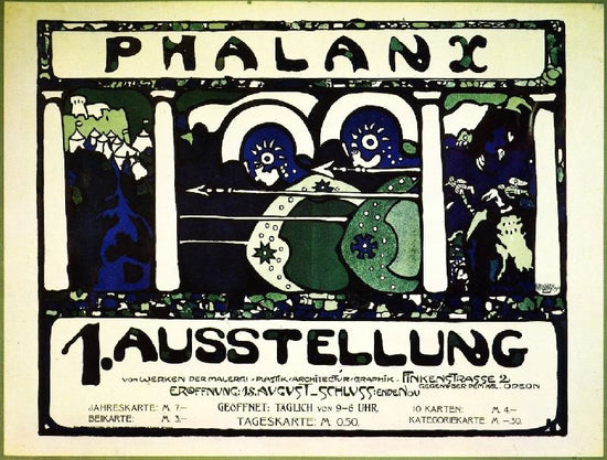 Poster For The First ’Phalanx’ Exhibition by Wassily Kandinsk