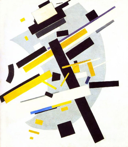 Yellow And Black, Supremus # 58 by Kasimir Malevich