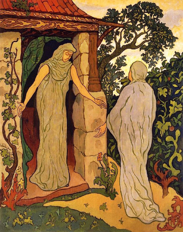 THE VISITATION