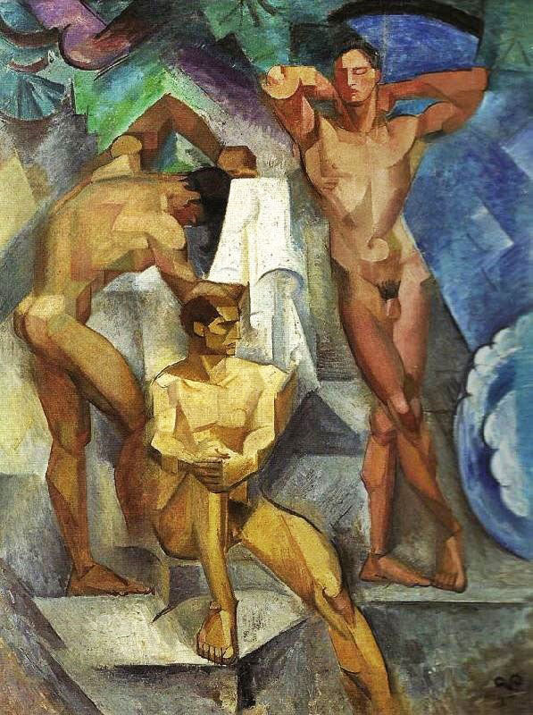 Young Bathers by Georg Pauli