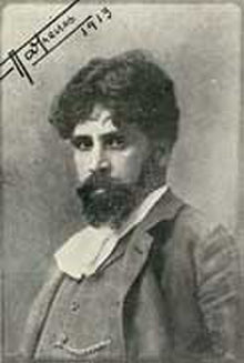 Portrait of Antonio Parreiras