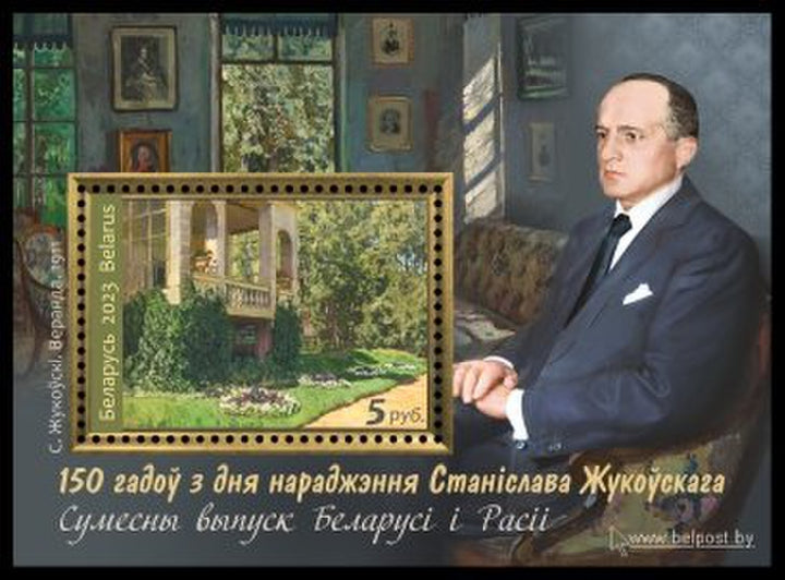 Stanislav Zhukovsky — featured work