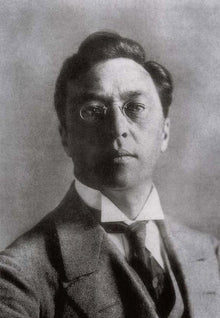Portrait of Wassily Kandinsky