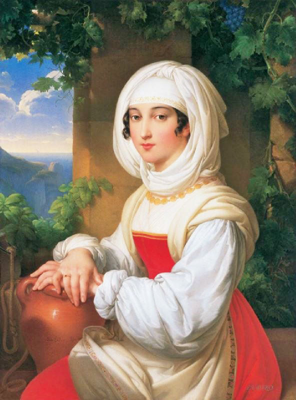 GREEK GIRL