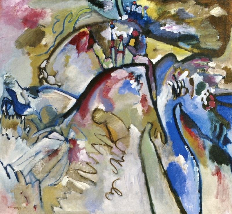 IMPROVISATION 21A