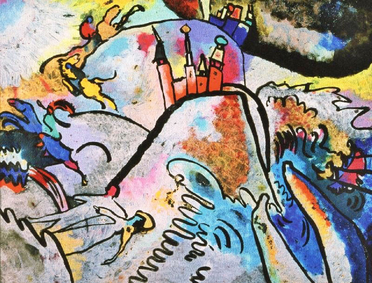 With Sun by Wassily Kandinsk