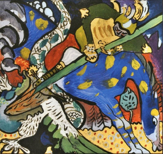 St. George I by Wassily Kandinsk