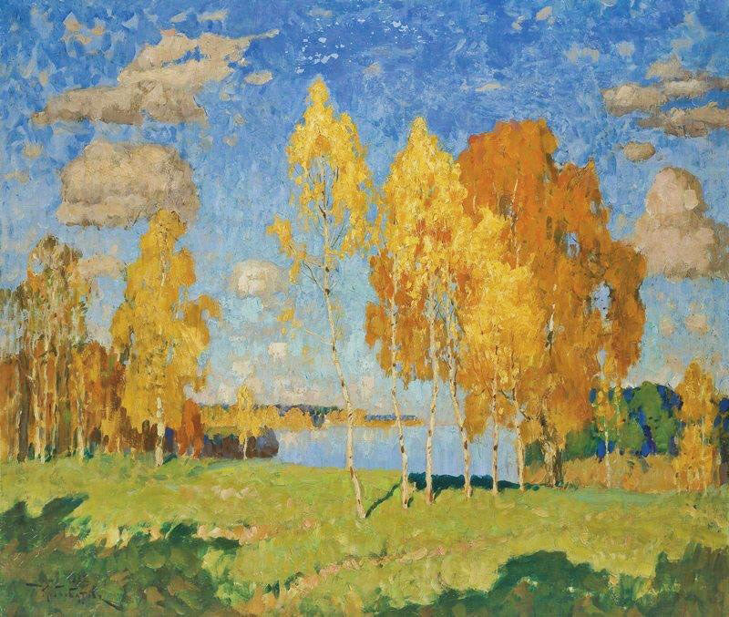 The Last Days Of Summer by Konstantin Gorbatov