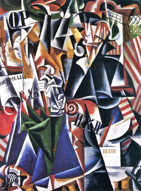 Traveling Woman by Liubov Popova