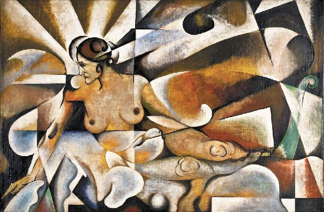 Femme Cubiste by Vladimir Baranoff-Rossine