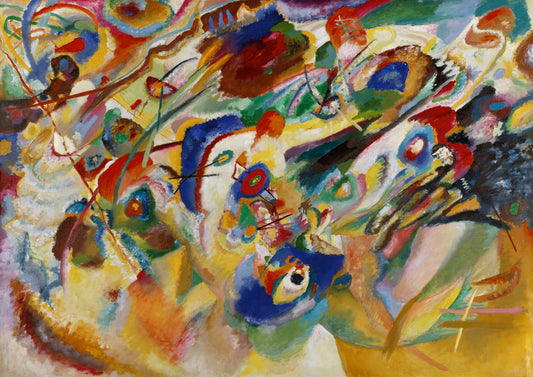 COMPOSITION VII