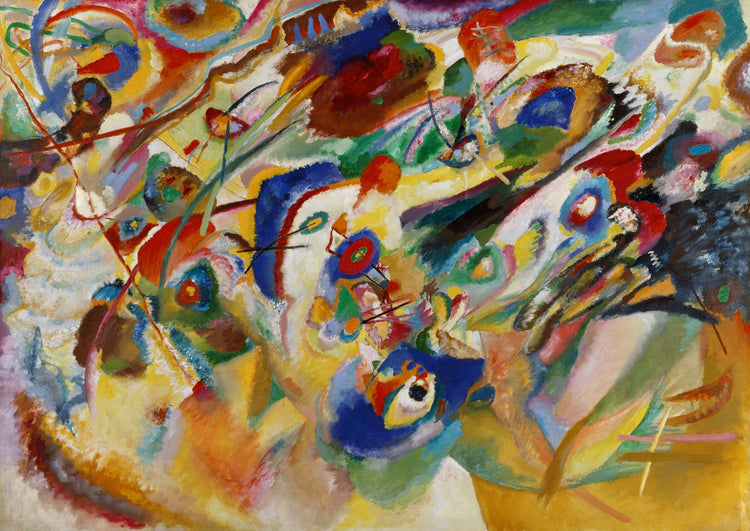 COMPOSITION VII