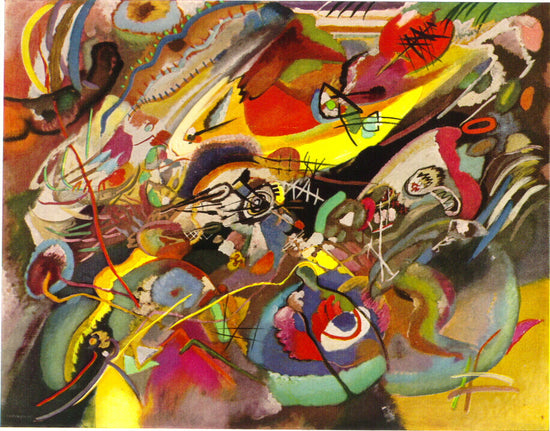 STUDY FOR ’COMPOSITION VII’